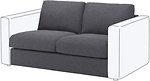 Фото IKEA Vimle (293.924.13)
