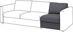 Фото IKEA Vimle (493.923.94)