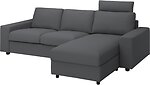 Фото IKEA Vimle (994.014.14)