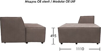 Фото UMA Пикассо OE L