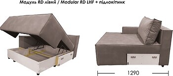 Фото UMA Пикассо RD L