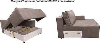 Фото UMA Пикассо RD R