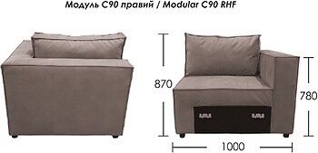 Фото UMA Пикассо C90 R