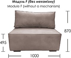 Фото UMA Пикассо F