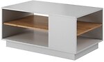 Фото Perfect Home 3D/Cube журнальный