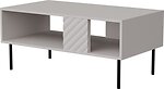 Столики журнальные Cama