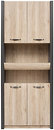 Фото BRW Стеллаж REG4D1S/22/9 (Система Экзекьютив/Executive)