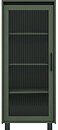 Фото BRW REG1W (Система Lounge/Лаундж)