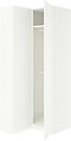 Фото IKEA Pax/Forsand 196.027.65