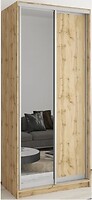 Фото Mebel Star Стандарт AL ДСП/Зеркало 900x600x2100