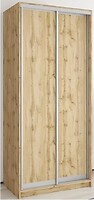 Фото Mebel Star Уни AL 2ДСП 900x450x2100