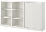 Фото IKEA Tonstad 595.717.57