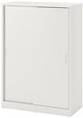 Фото IKEA Tonstad 304.888.86