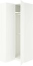 Фото IKEA Pax/Forsand 096.101.53