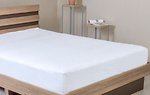 Фото Идея Aqua Stop Lux с бортом 160x200