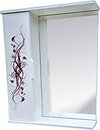 Фото Vivia Палитра 55 (A0052066)