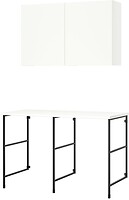Фото IKEA Enhet (795.479.31)