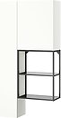Фото IKEA Enhet (895.479.64)