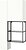 Фото IKEA Enhet (895.479.64)