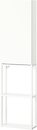 Фото IKEA Enhet (595.480.12)