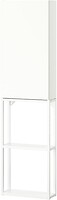 Фото IKEA Enhet (595.480.12)