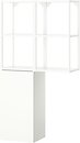 Фото IKEA Enhet (395.479.52)