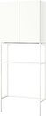 Фото IKEA Enhet (895.479.40)