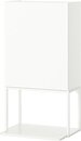 Фото IKEA Enhet (196.133.30)