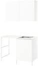 Фото IKEA Enhet (896.133.60)