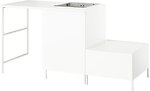 Фото IKEA Enhet (596.133.33)