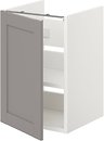 Фото IKEA Enhet серый/белый (993.211.20)