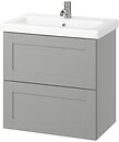 Фото IKEA Enhet/Tvallen серый (095.376.43)