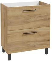 Фото Sensea Easier 70 напольная дуб золотой (83616530)