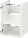 Фото IKEA Enhet/Tvallen белый (104.404.71)