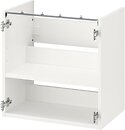 Фото IKEA Enhet/Tvallen белый (304.404.65)