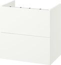 Фото IKEA Enhet белый (506.230.20)