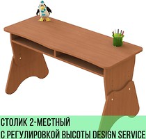 Фото Design Service DS-013 с полочкой