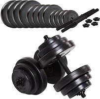 Фото Kettler гантели наборные битумные 2x18.5 кг