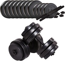 Фото Kettler гантели наборные битумные 2x26 кг