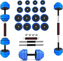 Фото HMS Гантели наборные прорезиненные 2x15 кг (SGG30BAR)