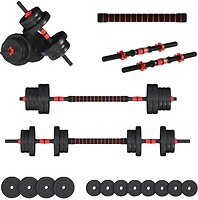 Фото Fit-On Гантели с функцией штанги 2 в 1 Pro 23 кг (2040-0023)