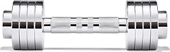 Фото Adidas Adjustable Chrome Dumbbell 5 kg (ADWT-11400)