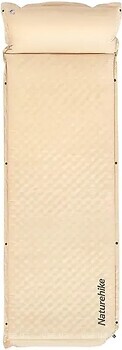 Фото Naturehike CNK2300DZ014 Beige (6976507663786)
