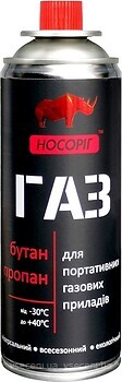 Фото Носоріг Газ 220 г