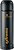 Фото Ferrino Thermos Extreme Vacuum Bottle 1000 мл (923815)