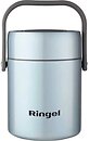 Термосы Ringel