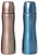 Фото Kamille KM-2000A-BE 1000 мл Beige