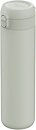 Фото Berghoff Leo Sage 700 мл (3950698)