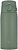 Фото Zojirushi SM-VH48GM 480 мл Moss Green (1678.09.86)