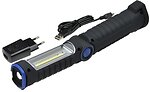 Фонарики Magneti Marelli